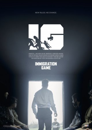 Гра для іммігрантів