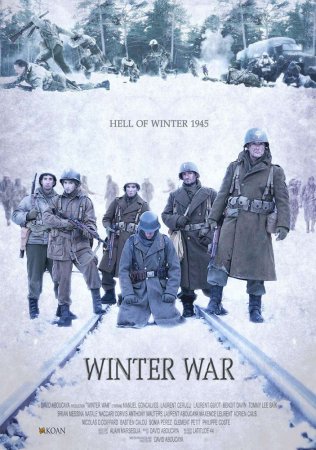 Зимова війна