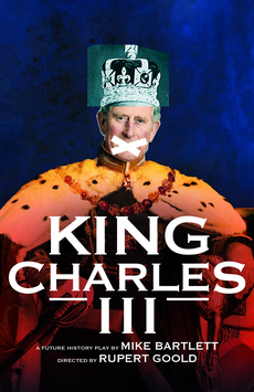 Король Карл 3