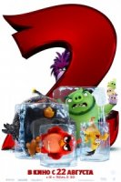 Мультфільм Angry Birds 2 в кіно