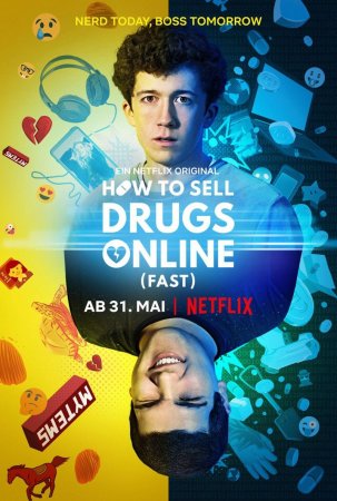 Фільм Як продавати наркотики онлайн (швидко)